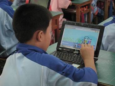 描述: http://shs.nctu.edu.tw/files/user/NCTU_0004/20121126005313.JPG
